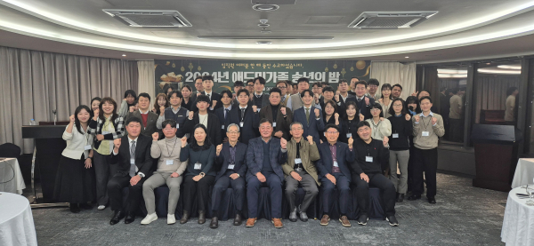 애드민이 2025 한국 아웃소싱 리딩컴퍼니 생산제조도급 부문에 선정됐다.